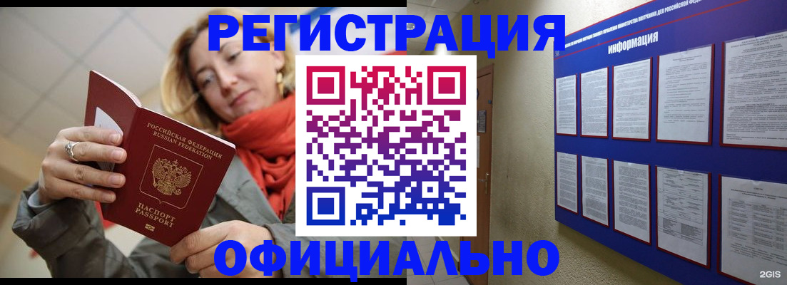 форма 3 в Данилове